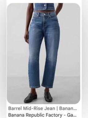 Banana Republic High-Rise Barrel Jeans - Medium Blue Wash